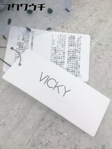 ◇ ●美品● ◎ VICKY ビッキー タグ付 チュール ドット 水玉 ロング フレア スカート サイズ2 ブルー レディース_画像7