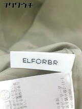 ◇ ELFORBR エルフォーブル 膝下丈 フレア スカート サイズ38 カーキ レディース_画像4