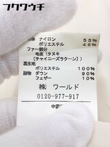 ■ UNTITLED アンタイトル 長袖 ダウン ジャケット コート サイズ2 ベージュ レディース_画像6