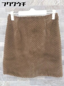 * Ray BEAMS Ray Beams fake fur Mini trapezoid skirt size 0 brown group lady's 