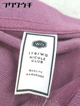 ◇ 179/WG NICOLE CLUB ニコルクラブ 半袖 ロング ワンピース サイズ38 パープル系 レディース_画像4