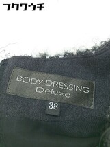 ◇ BODY DRESSING Deluxe ツイード フレンチスリーブ 膝丈 ワンピース サイズ38 ブラック系 レディース_画像4