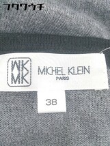 ◇ MK MICHEL KLEIN エムケーミッシェルクラン ボーダー 長袖 ニット セーター サイズ38 ブラック グレー レディース_画像4