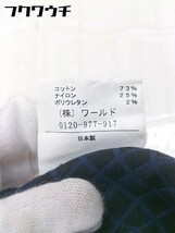 ◇ UNTITLED アンタイトル パンツ サイズ1 ネイビー系 レディース_画像5