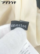 ◇ merlot メルロー ウエストゴム ロング ギャザー スカート ベージュ系 レディース_画像3