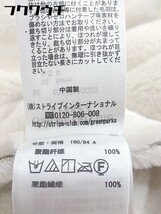 ■ chocol raffine robe ショコラフィネ ローブ スエード調 裏ファー 長袖 ムートンコート サイズM ブラウン レディース_画像6