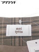 ◇ moi tytto モイテュット チェック ノースリーブ 膝下丈 ワンピース サイズF ブラウン系 レディース_画像4