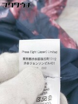 ◇ Phase Eight サイドジップ フレンチスリーブ 花柄 膝丈 ワンピース サイズ8 ネイビー ピンク レディース_画像6