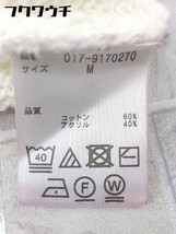 ◇ NATURAL BEAUTY BASIC ケーブル Vネック コットン系 長袖 ニットセーター サイズM オフホワイト レディース_画像5