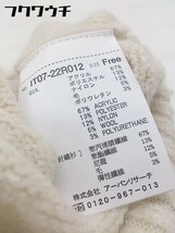 ◇ ITEMS URBAN RESEARCH アーバンリサーチ レースアップ 長袖 ニット セーター サイズF ベージュ レディース_画像5