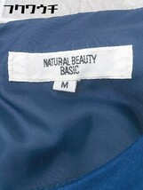 ◇　NATURAL　BEAUTY　BASIC　バックジップ　長袖　膝丈　ワンピース　サイズM　ネイビー　レディース_画像4