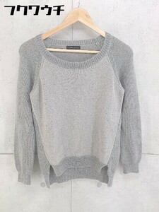 ◇ COMME CA ISM コムサイズム モヘヤ混 長袖 ニット セーター サイズM グレー系 レディース