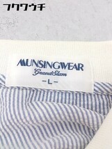 ◇ Munsingwear マンシングウェア ストライプ シアサッカー 長袖 シャツ サイズL ブルー ホワイト レディース_画像4