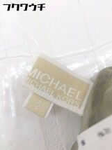 ◇ MICHAEL MICHAEL KORS マイケルコース 膝下丈 フレア スカート サイズ2 ベージュ系 レディース_画像5