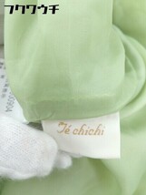 ◇ ◎ Techichi テチチ タグ付き 刺繍 膝丈 スカート サイズM グリーン レディース_画像6