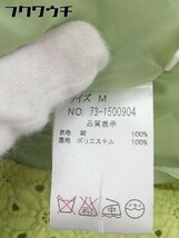 ◇ ◎ Techichi テチチ タグ付き 刺繍 膝丈 スカート サイズM グリーン レディース_画像4