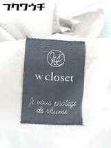 ◇ w closet ダブルクローゼット ジップアップ 長袖 パーカー サイズF ライトベージュ レディース_画像4