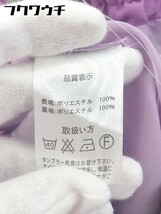 ◇ ●未使用● ◎ cocoon コクーン タグ付き ロング プリーツ スカート パープル系 レディース_画像6