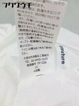 ◇ natural couture ナチュラルクチュール 刺繍 長袖 ロング ラップ ワンピース サイズM ホワイト レディース_画像6