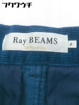 ◇ Ray BEAMS レイビームス コーデュロイ素材 膝下丈 タイト ナロー スカート サイズ0 ブルー系 レディース_画像4