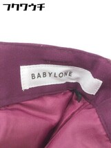 ◇ BABYLONE バビロン パンツ サイズ36 パープル レディース_画像4