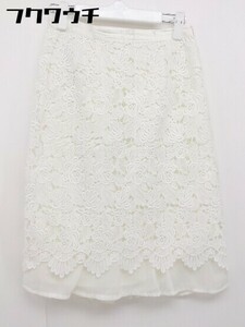 ◇ MEW'S REFINED CLOTHES ミューズ レース 膝丈 タイト ナロー スカート サイズM ホワイト レディース