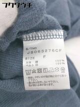 ◇ ◎ JEANASIS ジーナシス スリット 長袖 ミニ ワンピース サイズF グレー レディース_画像5