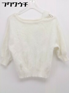 ◇ PROPORTION BODY DRESSING オフショル 七分袖 ニット セーター サイズF ホワイト レディース