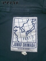 ■ JUNKO SHIMADA ジュンコシマダ ジップアップ 長袖 コート サイズ9 ネイビー レディース_画像4