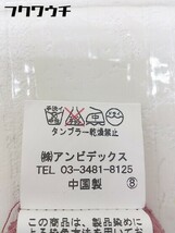 ◇ bulle de savon ビュル デ サボン 半袖 ロング ワンピース サイズF ワインレッド系 レディース_画像6