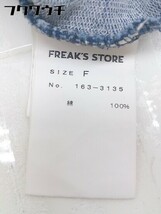 ◇ FREAK'S STORE フリークスストア 長袖 膝丈 ワンピース サイズF ネイビー レディース_画像5