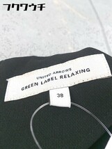 ◇ green label relaxing UNITED ARROWS バックジップ 八分袖 膝下丈 ワンピース サイズ38 ブラック レディース_画像4