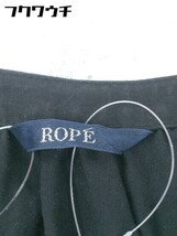 ◇ ROPE' ロペ ジップアップ 長袖 カットソー サイズ9 ブラック レディース_画像4