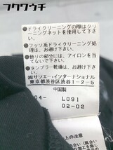 ◇ JILLSTUART ジルスチュアート 刺繍 ビーズ 比翼 ジャケット サイズS ブラック レディース_画像6