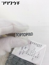 ◇ TOPTOPOLO トップトポロ ハイネック ニット 切り替え セーター サイズ38 アイボリー系 グレー系 レディース_画像4