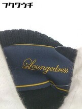 ◇ Loungedress ラウンジドレス 長袖 膝丈 ニット ワンピース ブラック系 ネイビー レディース_画像4