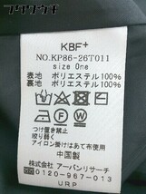 ◇ KBF+ ケービーエフプラス URBAN RESEARCH Vネック 長袖 ロング ワンピース サイズOne ブラック レディース_画像6