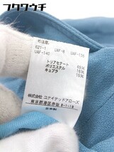 ◇ UNITED ARROWS ユナイテッドアローズ ワンタック スラックス パンツ サイズ36 ブルー レディース_画像5