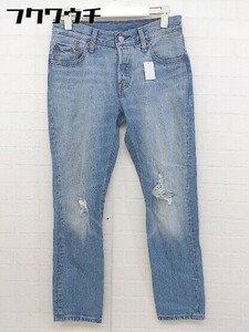 ◇ Levi's 501 ウォッシュ加工 ダメージ加工 ボタンフライ デニム ジーンズ パンツ サイズ24 インディゴ レディース