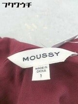 ◇ MOUSSY マウジー ウエストゴム 長袖 膝下丈 ワンピース サイズ1 レッド系 レディース_画像4