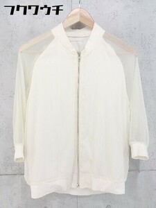 * MOUSSY Moussy long sleeve jacket size FREE ivory series lady's 