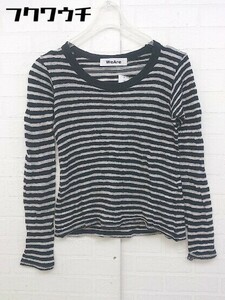 * WeAre we a- border wool knitted sweater cut and sewn black lady's 