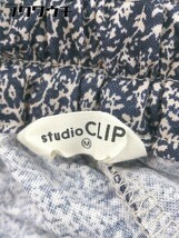 ◇ studio CLIP スタディオクリップ パンツ サイズM ベージュ ネイビー レディース_画像4