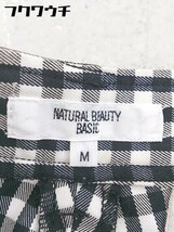 ◇ NATURAL BEAUTY BASIC ギンガムチェック ストレッチ パンツ サイズM ホワイト ブラック レディース_画像4