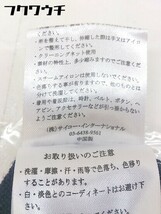 ◇ ABITOKYO アビトーキョー コットン 長袖 ニット セーター ネイビー系 レディース_画像7