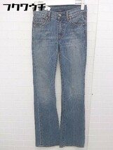 ◇ 7for All Mankind セブン フォー オール マンカインド ジーンズ デニム パンツ サイズ24 インディゴ レディース_画像1