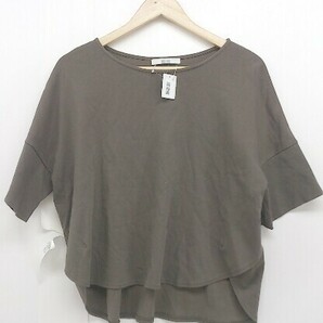 ◇ JOURNAL STANDARD relume レリューム 七分袖 Tシャツ カットソー サイズF ブラウン系 レディースの画像1