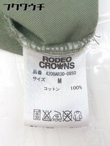 ◇ RODEO CROWNS ロデオクラウンズ 刺繍 ワッペン 長袖 膝下丈 ワンピース サイズM カーキ レディース_画像7