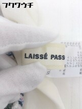 ◇ LAISSE PASSE レッセパッセ 膝丈 タイト スカート サイズ36 ホワイト系 マルチ レディース_画像4