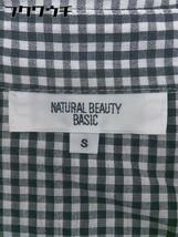 ◇ ◎ NATURAL BEAUTY BASIC ギンガムチェック 長袖 シャツ サイズS ブラック ホワイト レディース_画像4